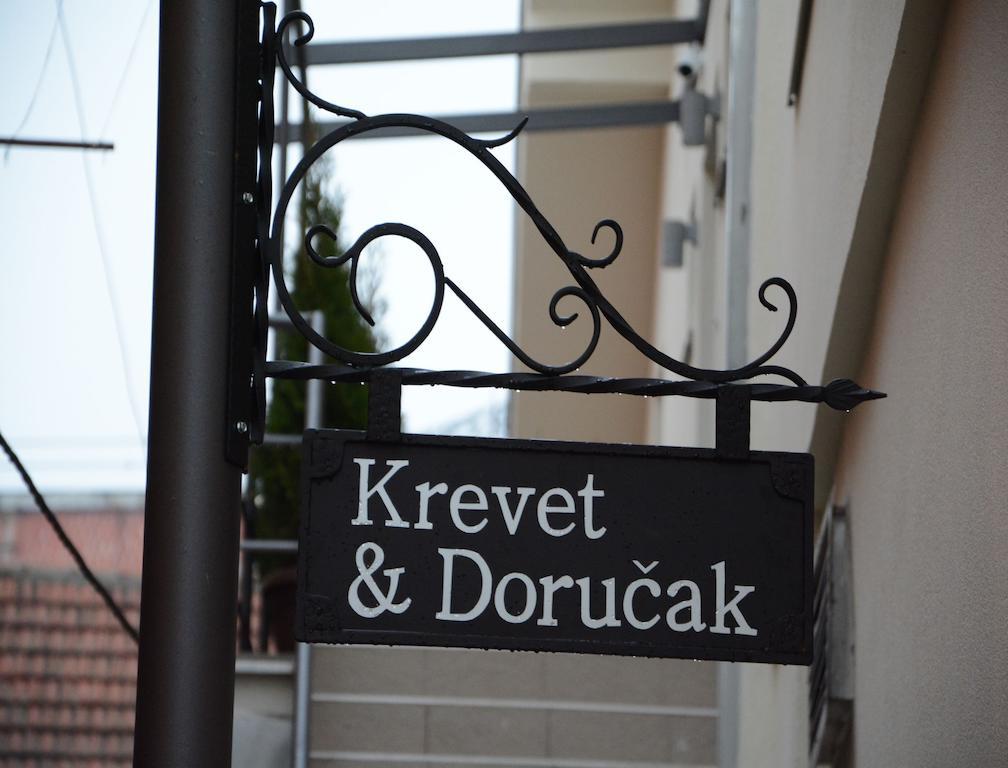 Garni Hotel Krevet&Dorucak Ni Exterior foto